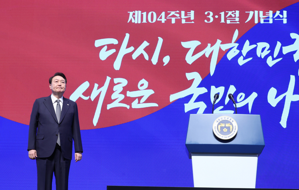 ‘韓기업이 징용 배상금 부담’ 물었더니…‘반대’ 59.5% VS ‘찬성’ 37.8% [시사저널]